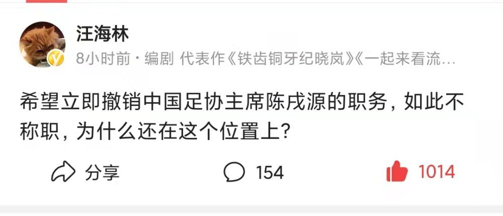 只是不解：中国千年汗青供给的素材良多，时下的编导为何老是把翰墨集中在那几个朝代、那几小我物身上？退一步说，即便是在改写经典的汗青文本，也应当给不雅众一些新颖的感受，可以或许别具一格地打开解读经典的另外一扇密屋之门。